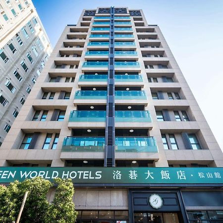 Green World Songshan Tajpej Kültér fotó