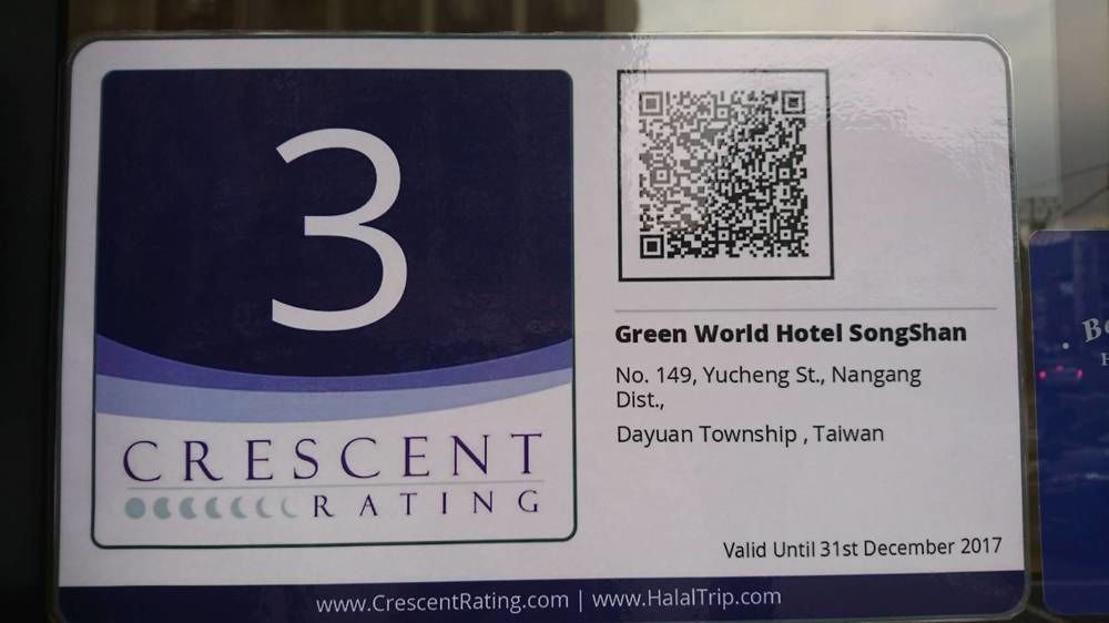Green World Songshan Tajpej Kültér fotó