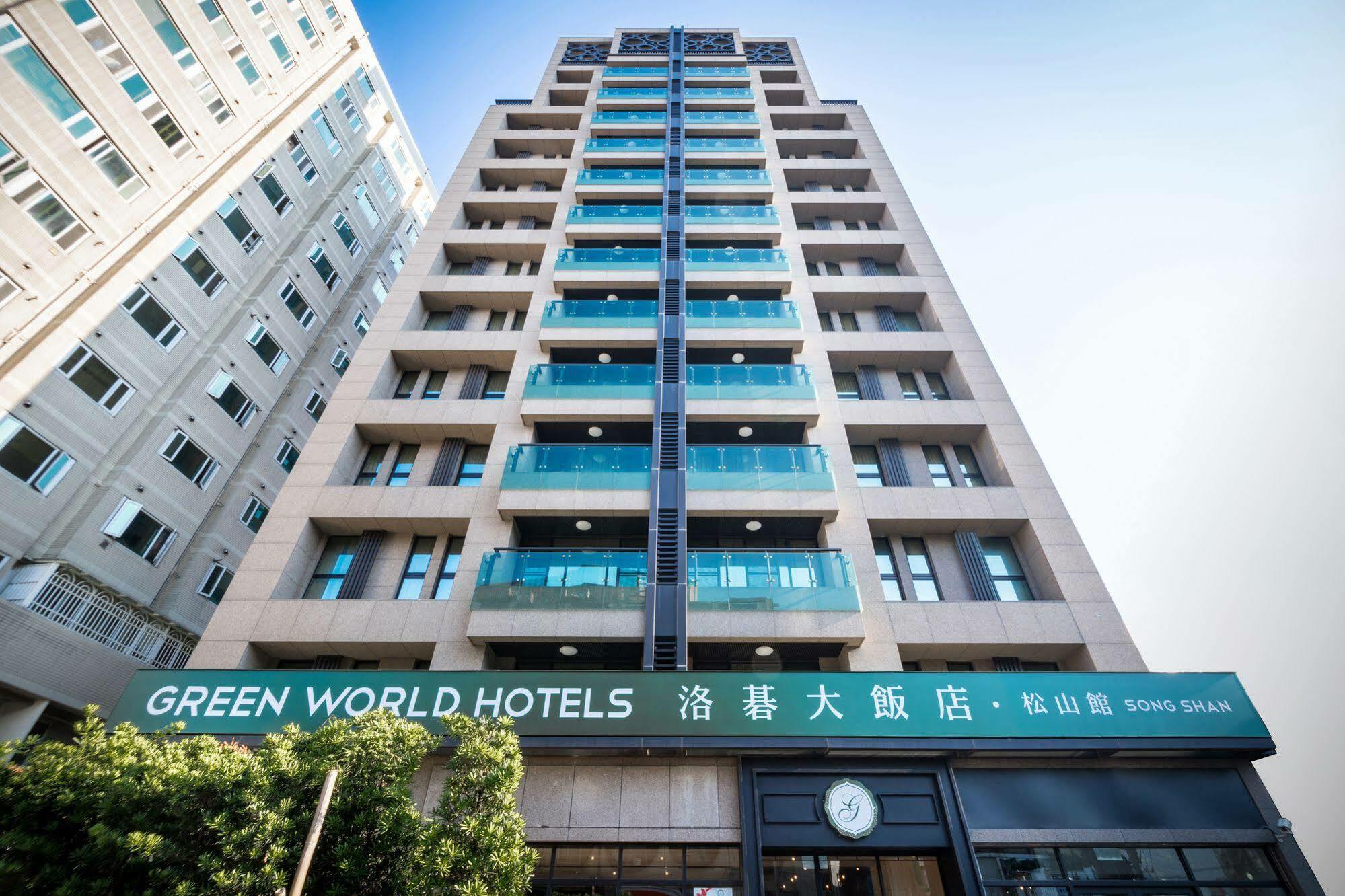 Green World Songshan Tajpej Kültér fotó